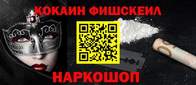 МДМА Можга