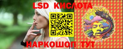 мефедрон мука Нарткала