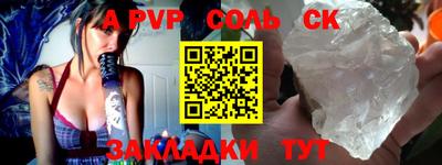 мефедрон мука Нарткала