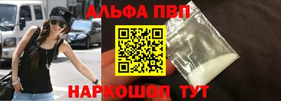 МДМА Можга