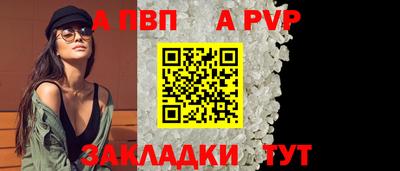 МДМА Можга