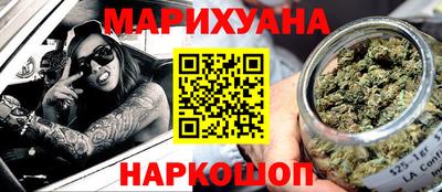 стафф Нальчик