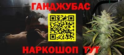 стафф Нальчик