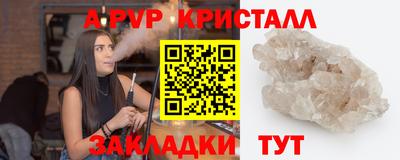 МДМА Можга