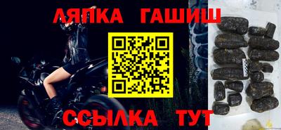 мефедрон мука Нарткала