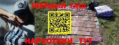 спиды Моздок