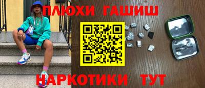 МДМА Можга